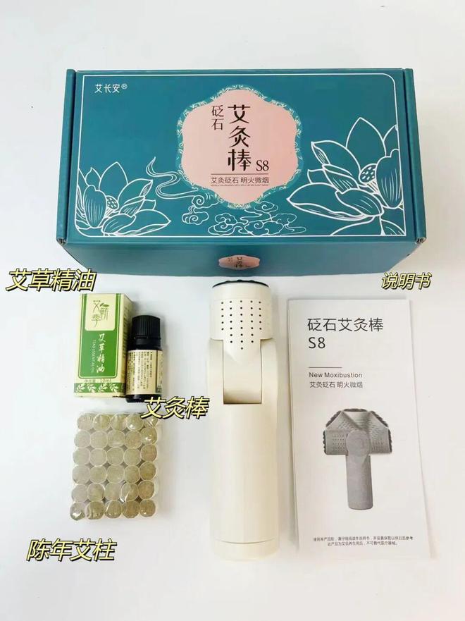 宅家超爽的10件单品！每天都让你感慨也太好用了叭__宅家超爽的10件单品！每天都让你感慨也太好用了叭