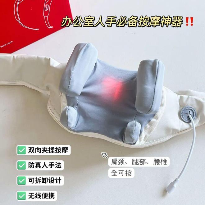 宅家超爽的10件单品！每天都让你感慨也太好用了叭__宅家超爽的10件单品！每天都让你感慨也太好用了叭