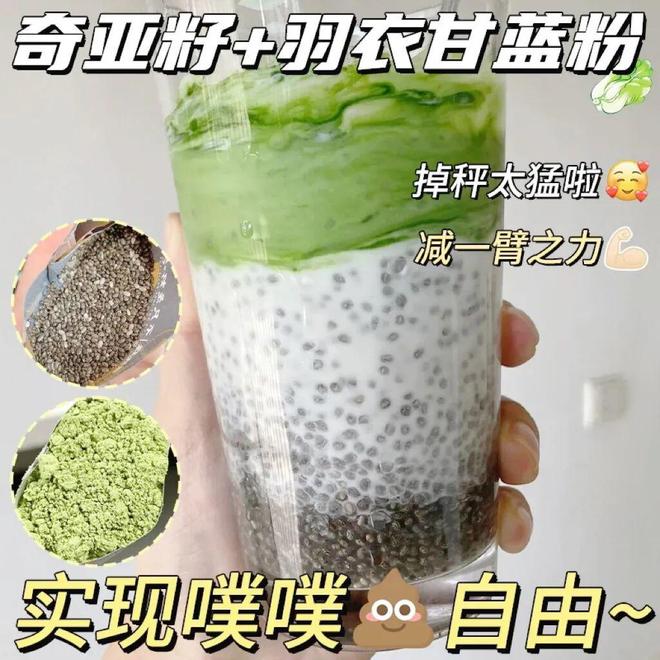 _宅家超爽的10件单品！每天都让你感慨也太好用了叭_宅家超爽的10件单品！每天都让你感慨也太好用了叭