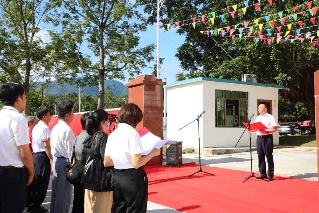 白沙地区__白沙县是哪个省的城市