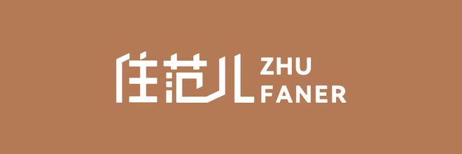 鞋子别再堆门口了！瞧瞧别人家玄关这样做，功能多样还整洁美观！