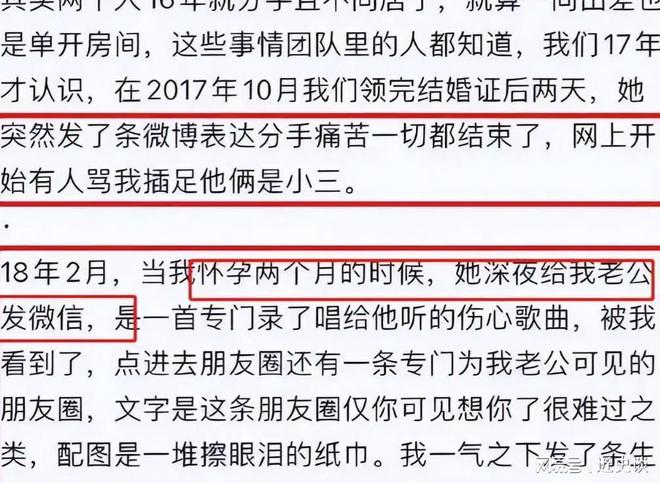 _吉隽逸克唱过哪些歌_吉克隽逸隽怎么读