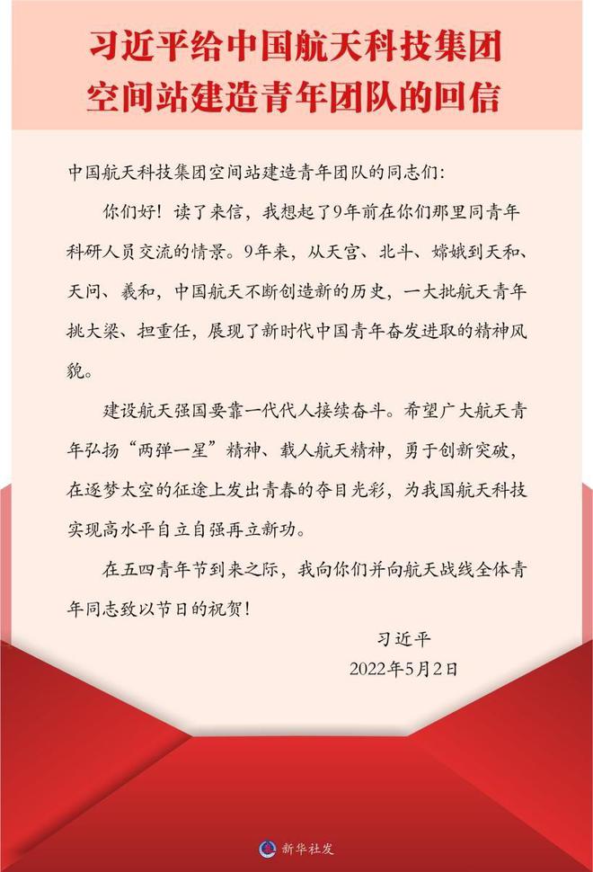 取得成就__我国取得成就的原因6点