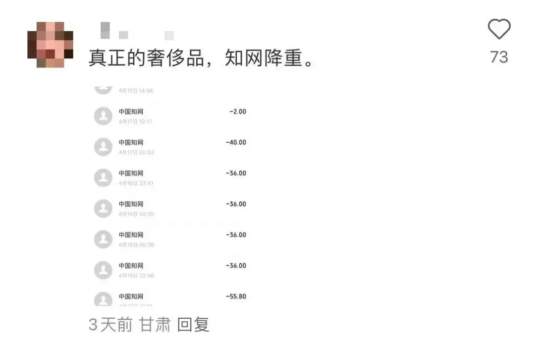 大学生论文怎样算抄袭_论文生成_