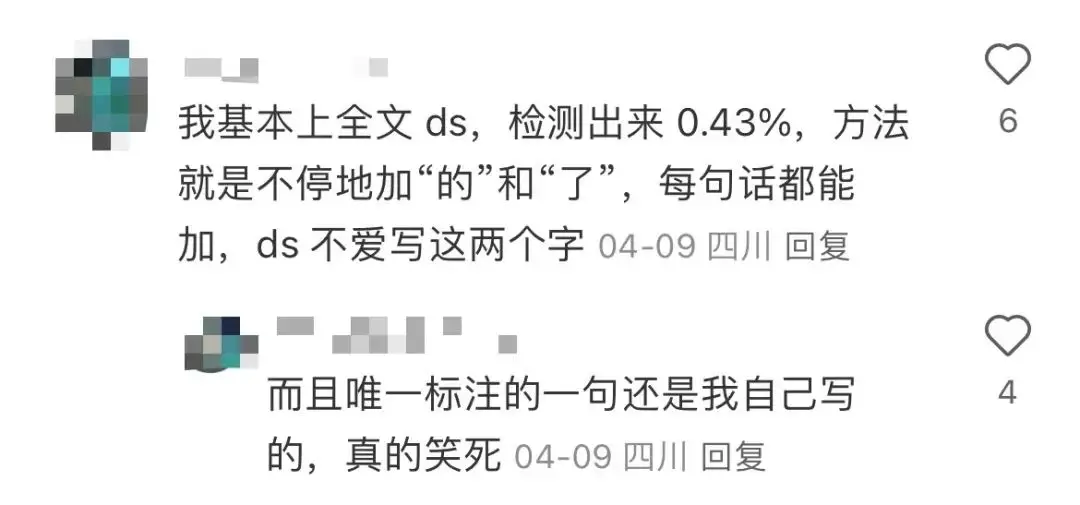 论文生成_大学生论文怎样算抄袭_