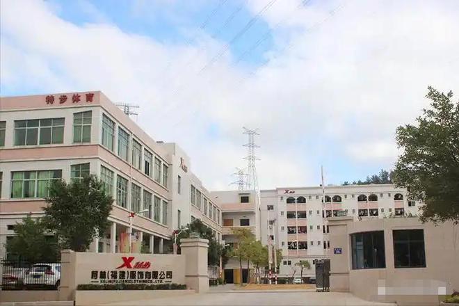 特步大公主豪宅内景曝光！黄金马桶太耀眼，水龙头洗手盆也是黄金__特步大公主豪宅内景曝光！黄金马桶太耀眼，水龙头洗手盆也是黄金