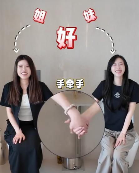 特步大公主豪宅内景曝光！黄金马桶太耀眼，水龙头洗手盆也是黄金__特步大公主豪宅内景曝光！黄金马桶太耀眼，水龙头洗手盆也是黄金