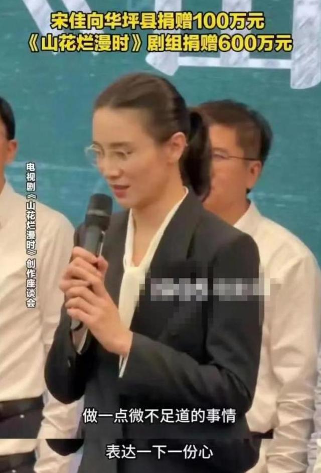 马采访刘亦菲_刘亦菲获提名_