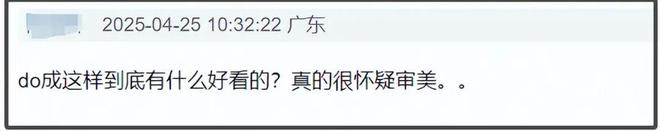 刘亦菲获提名__马采访刘亦菲