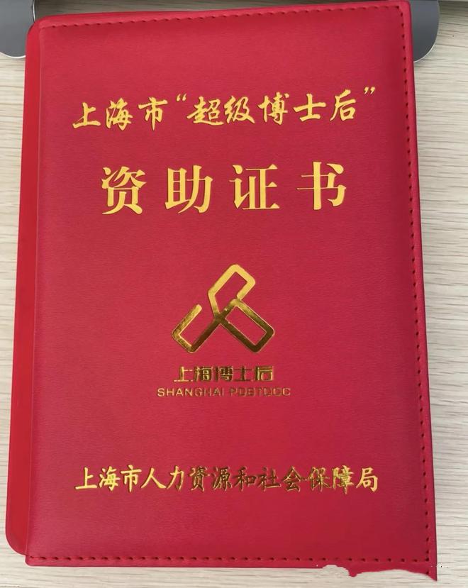 兰州博士引进_兰州博士引进政策待遇_