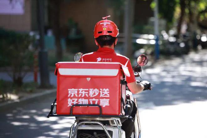 _原价20元的咖啡，4元喝上了！“最近的外卖大战搞得我很撑……”_原价20元的咖啡，4元喝上了！“最近的外卖大战搞得我很撑……”