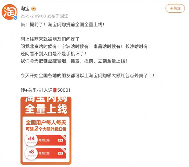原价20元的咖啡，4元喝上了！“最近的外卖大战搞得我很撑……”__原价20元的咖啡，4元喝上了！“最近的外卖大战搞得我很撑……”