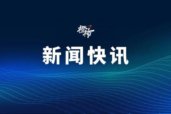 原价20元的咖啡，4元喝上了！“最近的外卖大战搞得我很撑……”__原价20元的咖啡，4元喝上了！“最近的外卖大战搞得我很撑……”