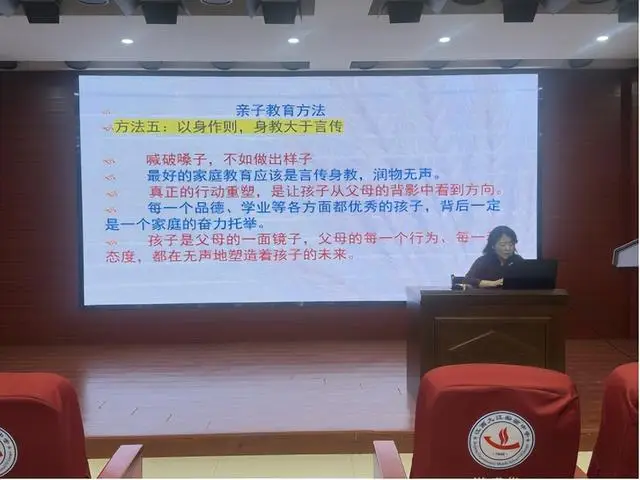 九江育英中学__九江育英学校校长