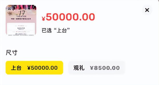 _韩星试水又失败！央视否认邀韩团来华演出，网友呼吁加强抵制_韩星试水又失败！央视否认邀韩团来华演出，网友呼吁加强抵制