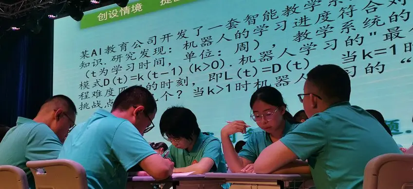 思维解码情绪掌控术__思维解码超级记忆术