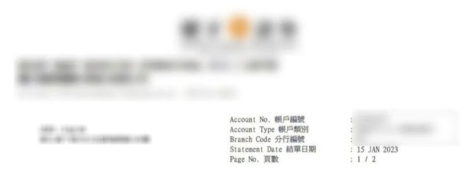 _【独家】小红书充斥违规攻略，引内地客跨境开港股户口_【独家】小红书充斥违规攻略，引内地客跨境开港股户口