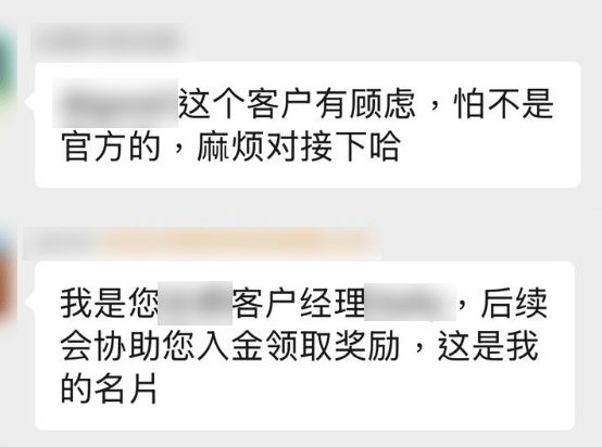【独家】小红书充斥违规攻略，引内地客跨境开港股户口__【独家】小红书充斥违规攻略，引内地客跨境开港股户口