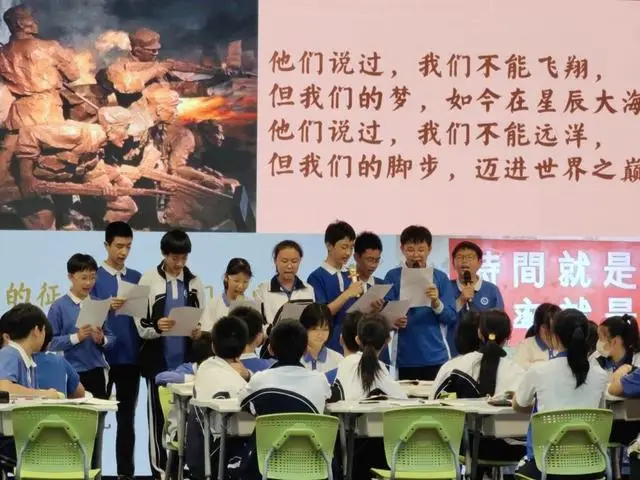 精准教研赋能精彩课堂__赋能教学什么意思
