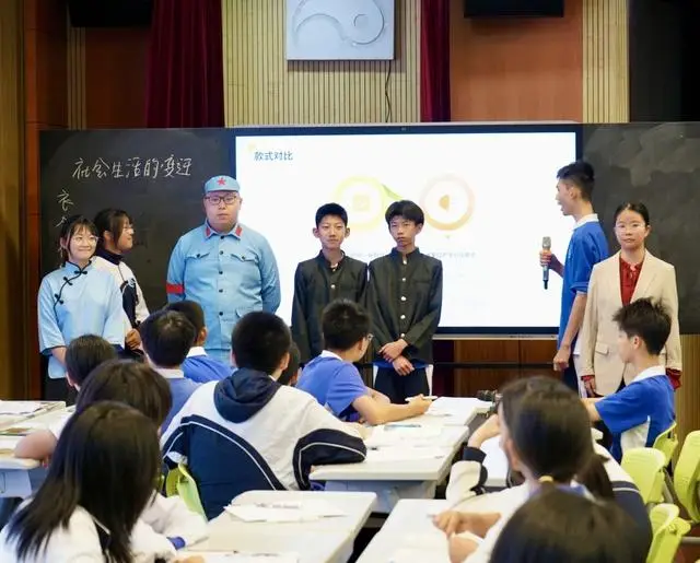 精准教研赋能精彩课堂_赋能教学什么意思_