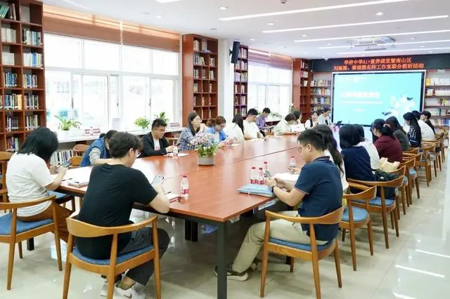 精准教研赋能精彩课堂_赋能教学什么意思_