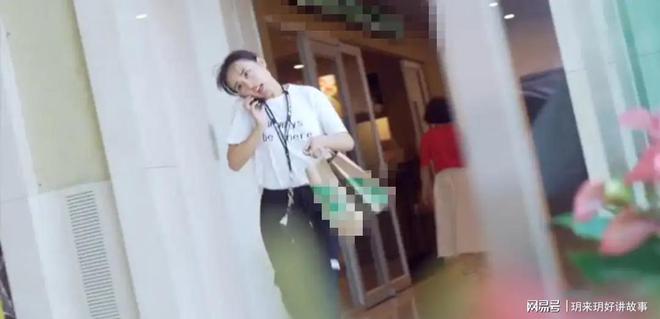 _从“夸夸天花板”到全网群嘲：房琪“金句裁缝”人设为何一夜崩塌_从“夸夸天花板”到全网群嘲：房琪“金句裁缝”人设为何一夜崩塌