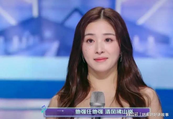 _从“夸夸天花板”到全网群嘲：房琪“金句裁缝”人设为何一夜崩塌_从“夸夸天花板”到全网群嘲：房琪“金句裁缝”人设为何一夜崩塌