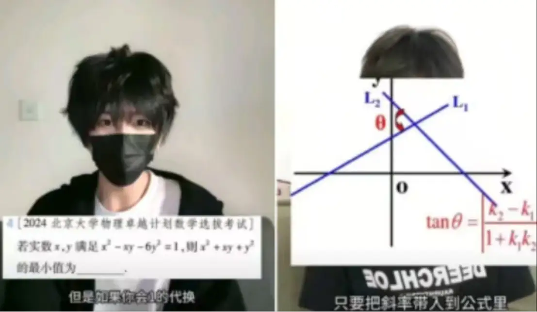 北大数学考研经验__考研北京大学数学
