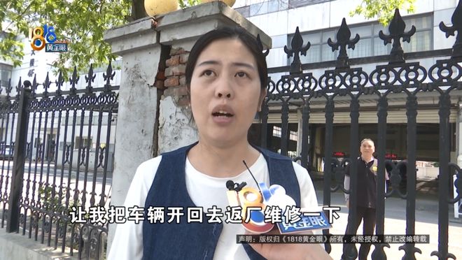 奔驰保修技术热线_奔驰汽车保修政策_