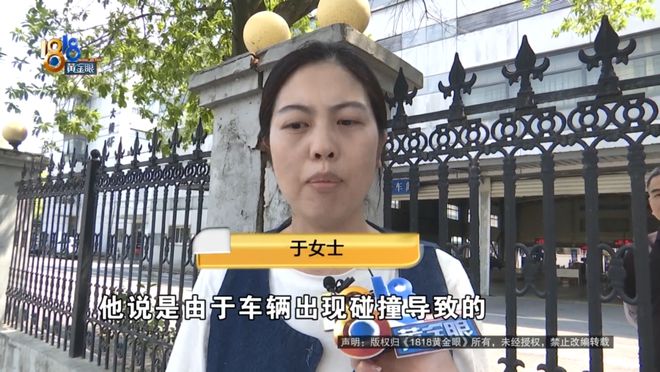 奔驰保修技术热线_奔驰汽车保修政策_
