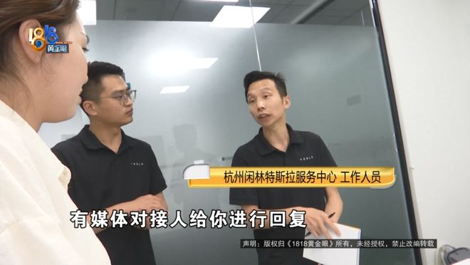 _奔驰保修技术热线_奔驰汽车保修政策