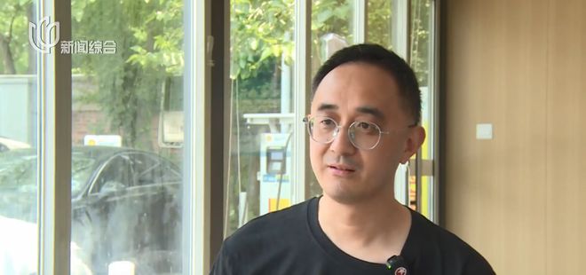 小费收到手软！43岁上海男子失业后弯道超车，收入翻三倍_小费收到手软！43岁上海男子失业后弯道超车，收入翻三倍_