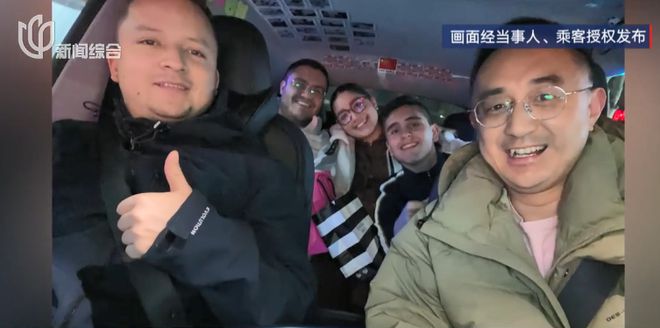 小费收到手软！43岁上海男子失业后弯道超车，收入翻三倍_小费收到手软！43岁上海男子失业后弯道超车，收入翻三倍_