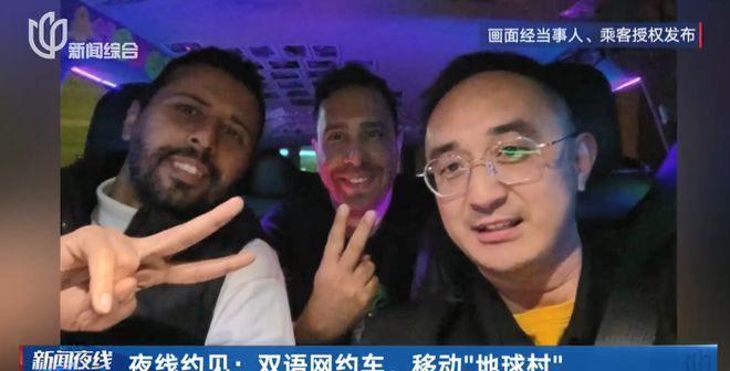 _小费收到手软！43岁上海男子失业后弯道超车，收入翻三倍_小费收到手软！43岁上海男子失业后弯道超车，收入翻三倍
