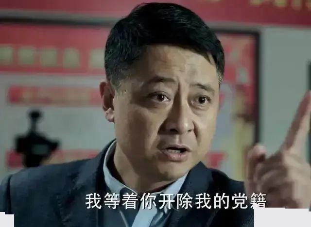 _“宇宙区长”孙连城扮演者带货天文望远镜，官员“不作为”岂能成为卖货噱头？_“宇宙区长”孙连城扮演者带货天文望远镜，官员“不作为”岂能成为卖货噱头？