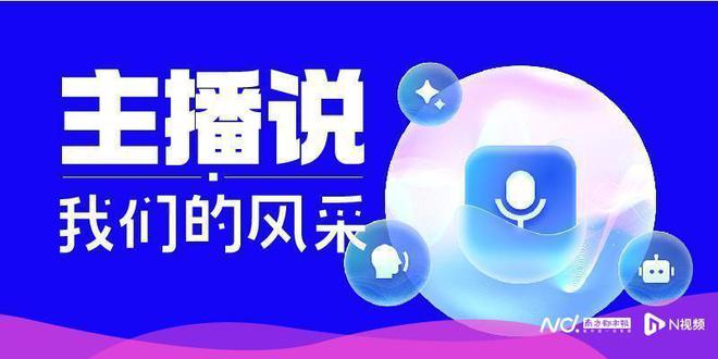 新媒体的传播特点__督脉通了的好处