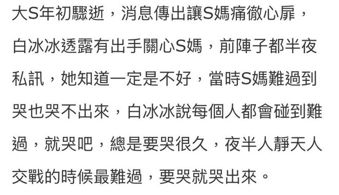 _半夜有人哭_半夜忧伤