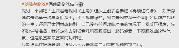 吻戏影视作品__这一幕可谓是吻戏的巅峰电影