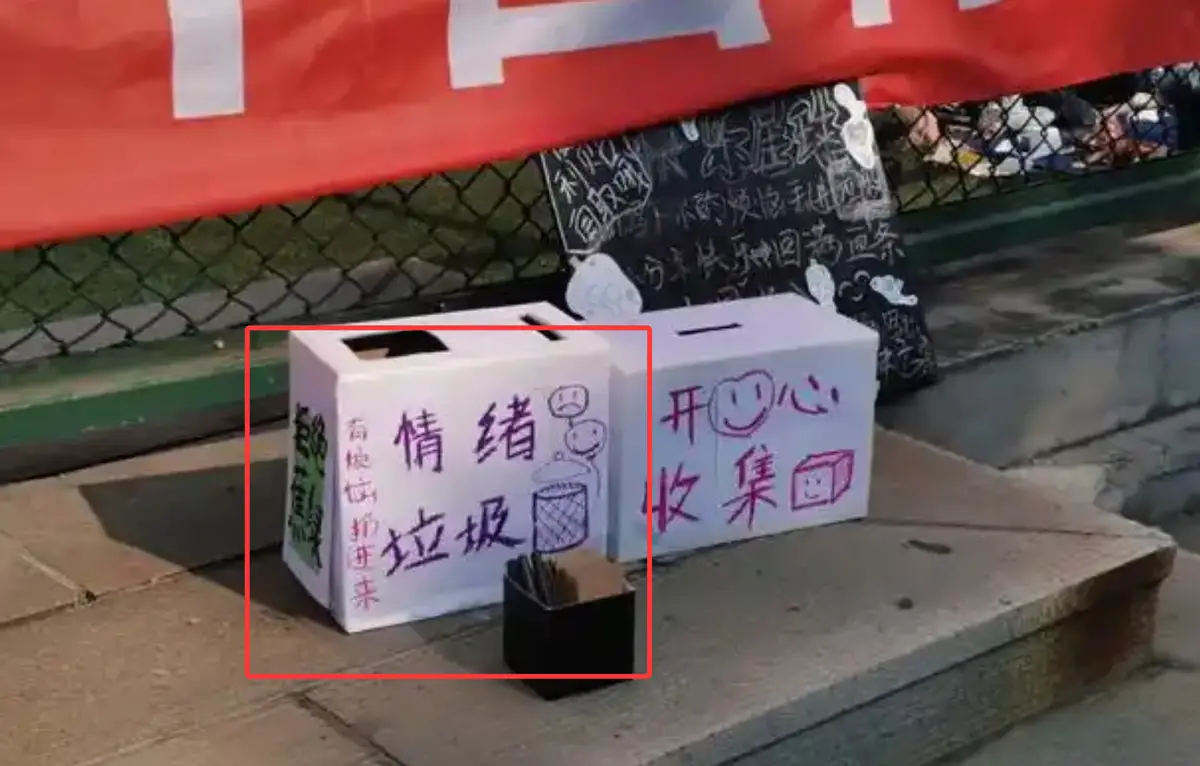 _别让“乖”字扼杀了孩子的灵气！牢记“三要三不要”育儿经_别让“乖”字扼杀了孩子的灵气！牢记“三要三不要”育儿经