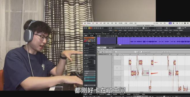 auditioncc修音准_修音需要听音准_