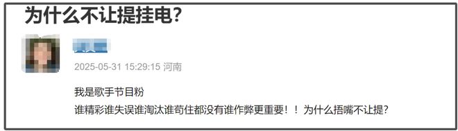 _auditioncc修音准_修音需要听音准