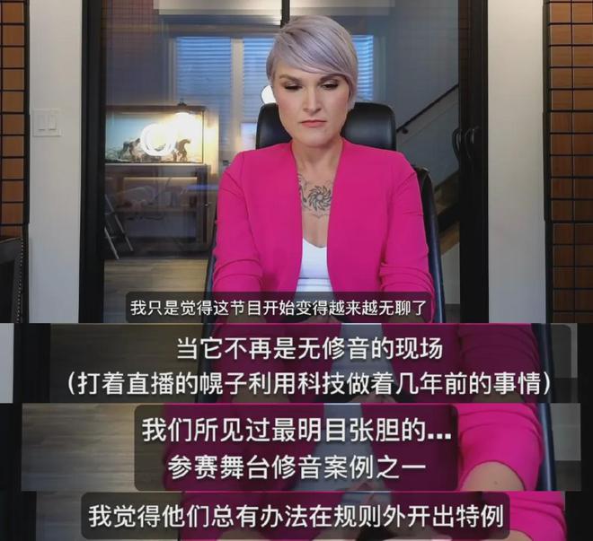 修音需要听音准_auditioncc修音准_