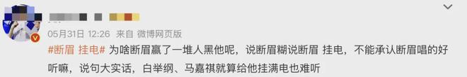 _auditioncc修音准_修音需要听音准