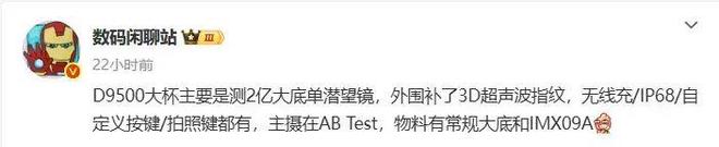 新款折叠屏_折叠屏概念机_