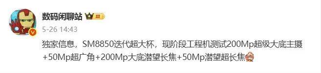 _新款折叠屏_折叠屏概念机
