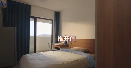 _写字房图片大全_写字楼宿舍