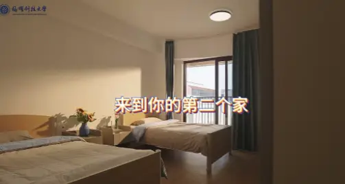 写字房图片大全_写字楼宿舍_