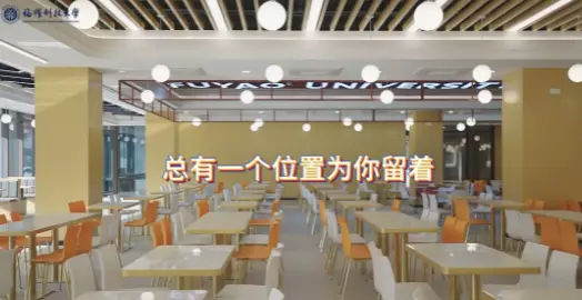 写字房图片大全__写字楼宿舍