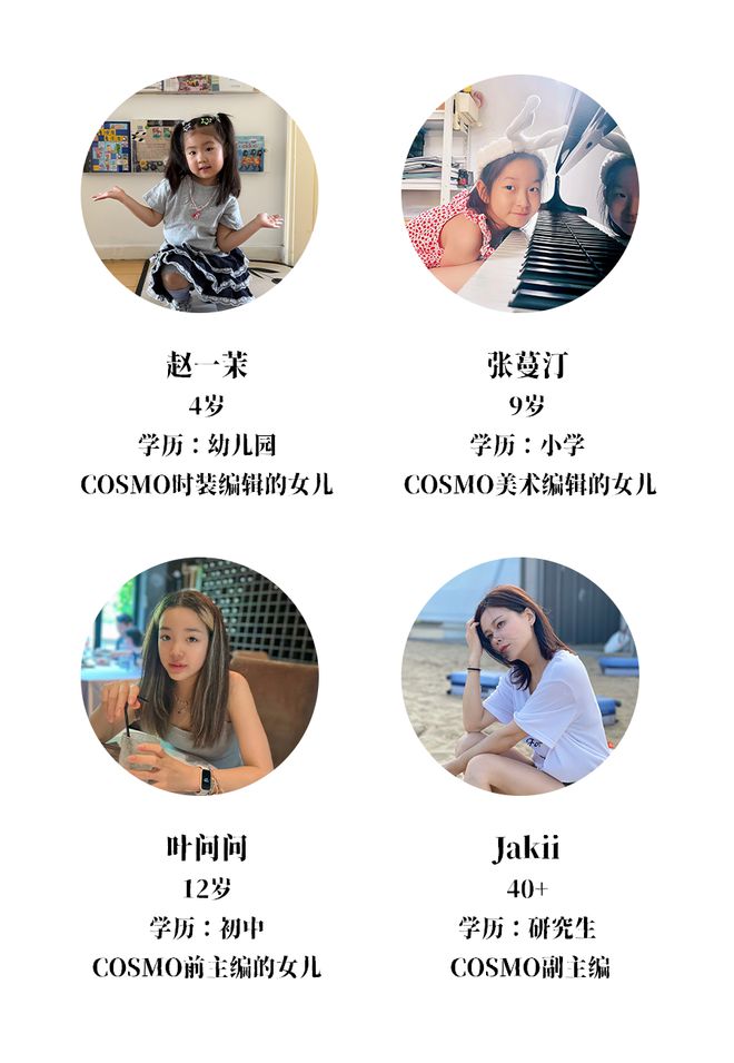 家长对孩子的卷首语__对孩子的卷首语怎么写