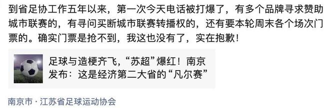 聊舒这个软件正规吗_网络聊多久会聊出感情_